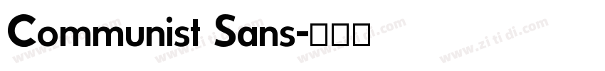 Communist Sans字体转换